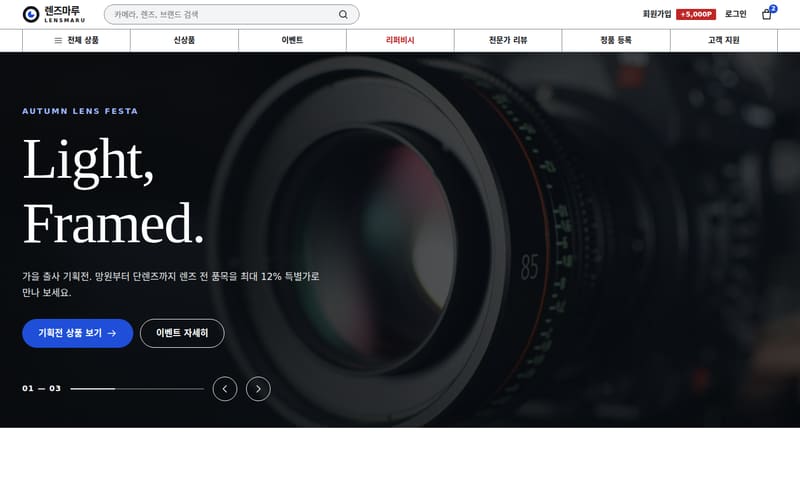 IT·가전·디지털 디자인