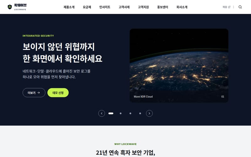 IT·가전·디지털 디자인