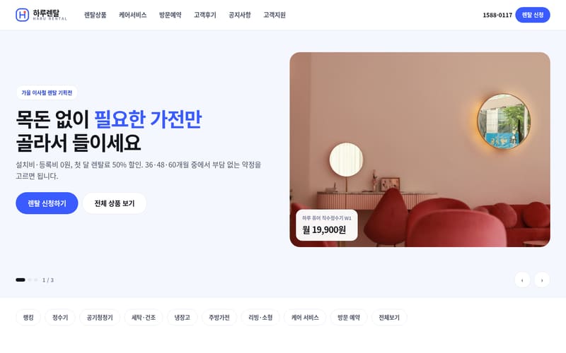 기타 템플릿