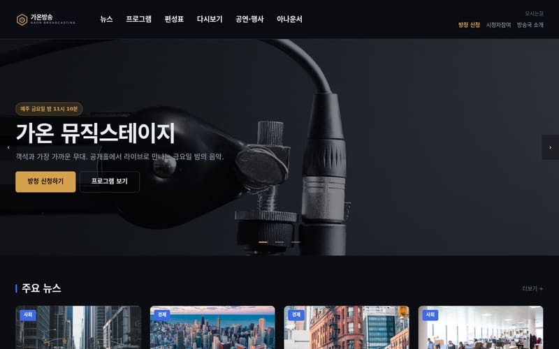 기타 템플릿