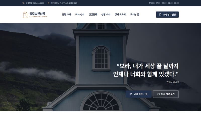 기업·공공 디자인