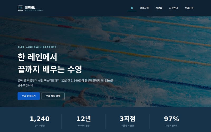 여가·문화·숙박 디자인